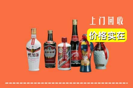 眉山回收老酒