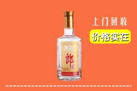 眉山求购高价回收老郎酒